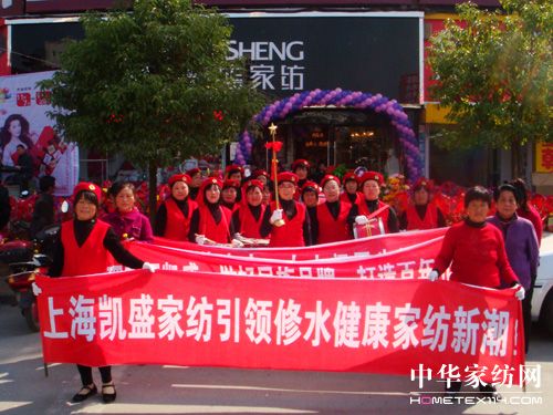 �Pʢ�Ҽ���ˮ��¡���_�I(y��)