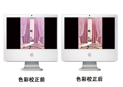 �l��ɫ��ƫ���I����