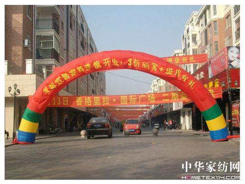 ����Ҽ� ���[��������