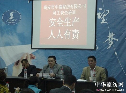 ��ʢ�Ҽ�����(j��ng)����ҕ�_չ֪�R��Ӗ(x��n)