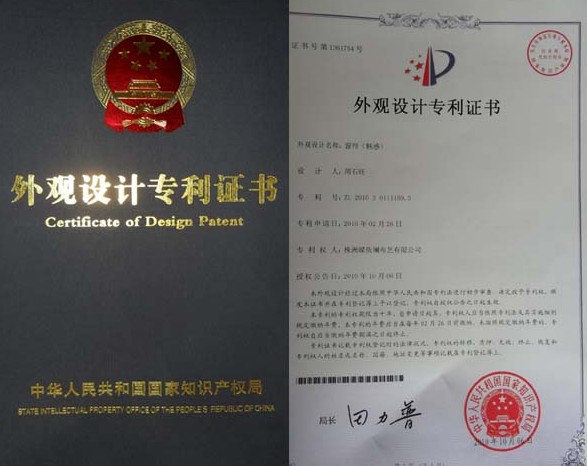 �������֫@�ö���(g��)�O(sh��)Ӌ(j��)����