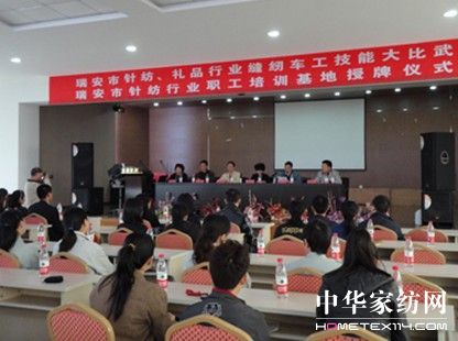 ��ʢ�Ҽ�ע�؆T���������s�@��(ji��ng)��(l��)