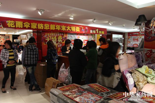 ����(gu��)�����Ҽ���С�r(sh��)���N��30�f(w��n)