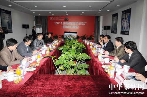 �Pʢ�����ԼҼ�Փ���R��(b��o)���ں��T���_