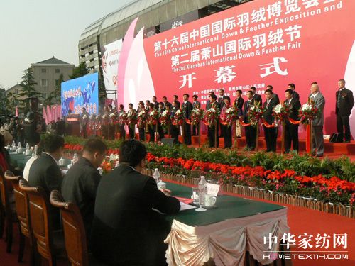 ��ʮ�����Ї�(gu��)��(gu��)�H��q���[��(hu��)��ʒɽ�e��