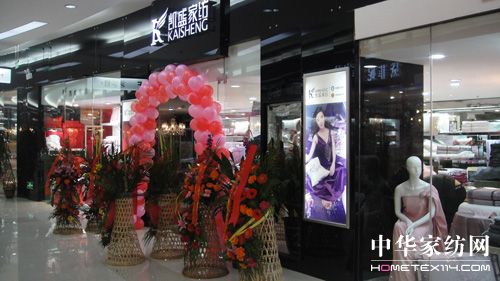 �Pʢ�ϷʞI���^(q��)���u��ʢ���_�I(y��)