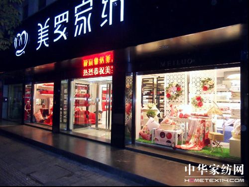 ����ף�R���_�Ҽ��I(y��)��ͻ��һ��(g��)�|