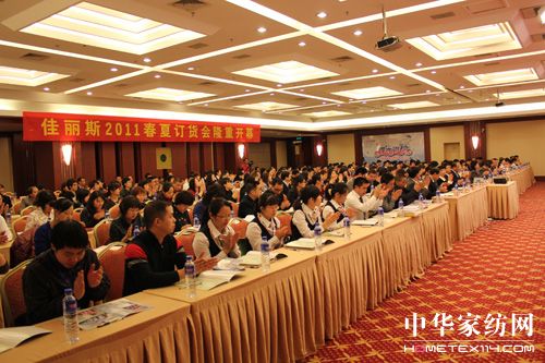 ����˹2011����ӆ؛���ɹ����_