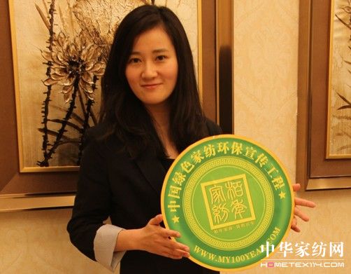 ���� �Gɫ�h(hu��n)��������ȫ�������