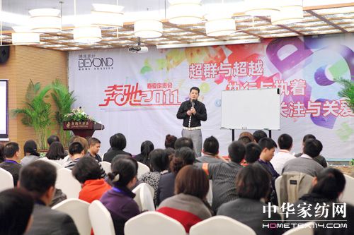 2011������Ҽ������Y����