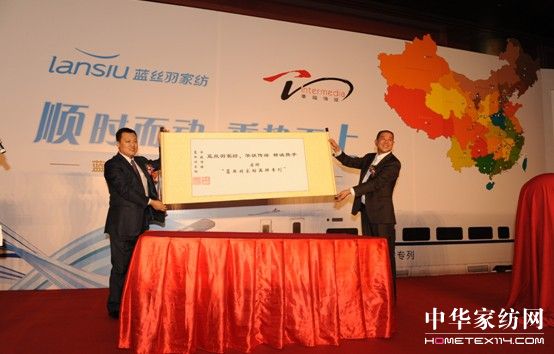 ��형r(sh��)���ӳ˄ݶ��ϡ�