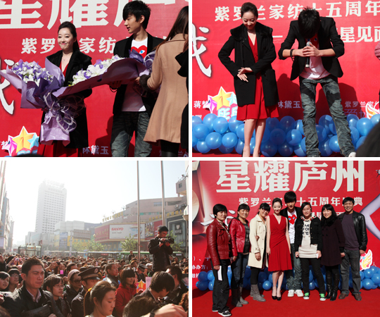 ���I(l��ng)show15�d����ҫ�]�ݡ�