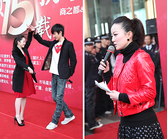 ���I(l��ng)show15�d����ҫ�]�ݡ�