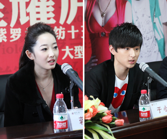 ���I(l��ng)show15�d����ҫ�]�ݡ�