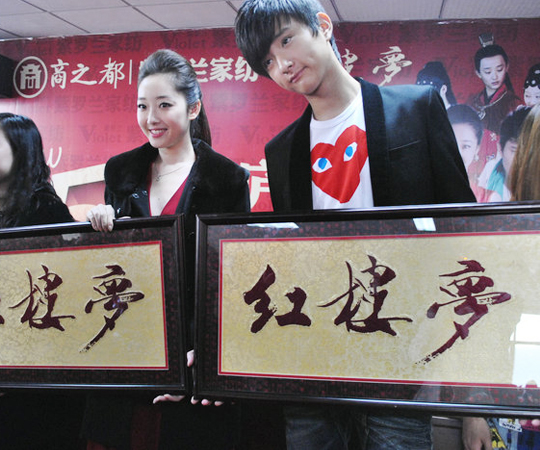 ���I(l��ng)show15�d����ҫ�]�ݡ�