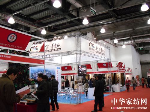 ��ʮ���Ϻ����ü���Ʒ�M(j��n)���ڲ��[��(hu��)���_(k��i)