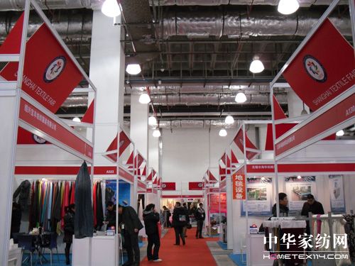 ��ʮ���Ϻ����ü���Ʒ�M(j��n)���ڲ��[��(hu��)���_(k��i)