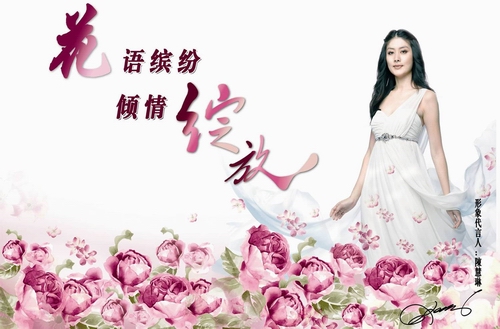 ���Z�_�����A��`��