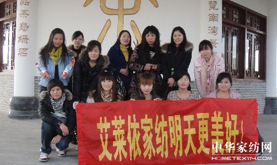 ���R��2010��ԥ�υ^(q��)��?q��)��?g��u)��Ӗ(x��n)��(hu��)�e��