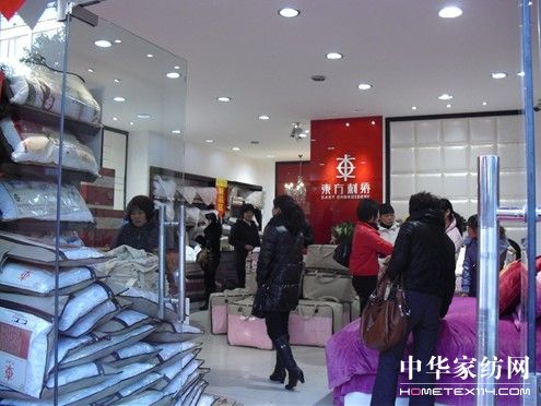 �|�����C�Ҽ����u���_�h�������