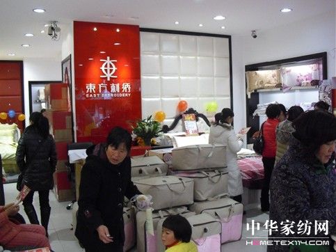 �|�����C�Ҽ����u���_�h�������