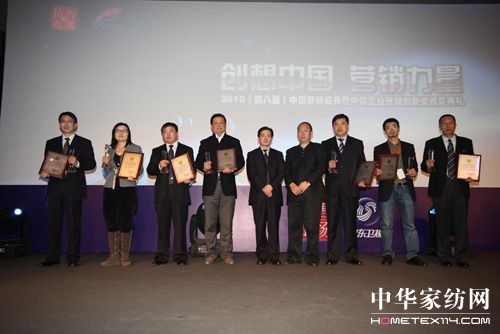 �Ь��ɼҼ��s�@��������Ʒ�ƶ�λ��(chu��ng)�ª�(ji��ng)��