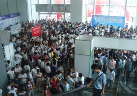 2011���u��(gu��)�H���o�ϼ���չ�������(d��ng)