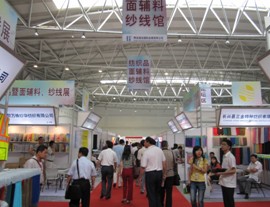 2011���u���H���o�ϼ���չ�������