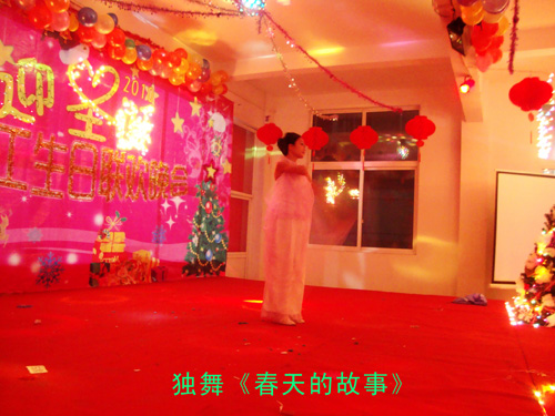 �㽭�h(yu��n)��(m��ng)2010ʥ�Q(li��n)�g���(hu��)�xĻ