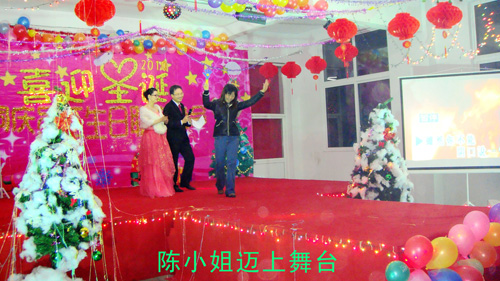 �㽭�h(yu��n)��(m��ng)2010ʥ�Q(li��n)�g���(hu��)�xĻ