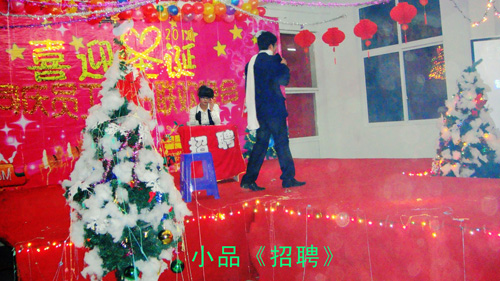 �㽭�h(yu��n)��(m��ng)2010ʥ�Q(li��n)�g���(hu��)�xĻ