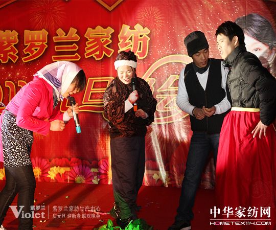 ӭԪ�����R����