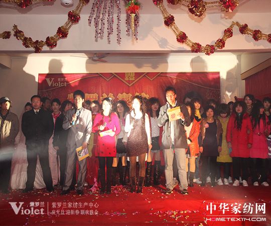 ӭԪ�����R����