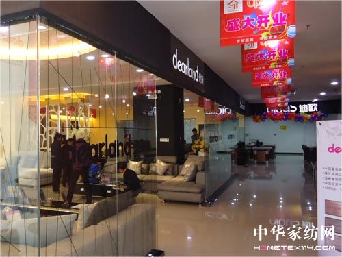 �����̼Ҿ�����������(y��ng)