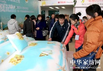 �������Ҽ����_(k��i)2011������Ʒ�l(f��)����(hu��)