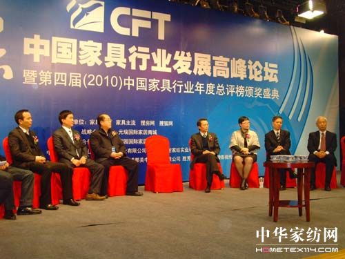 �����̘s�@2010�������M(f��i)�ߚgӭƷ��