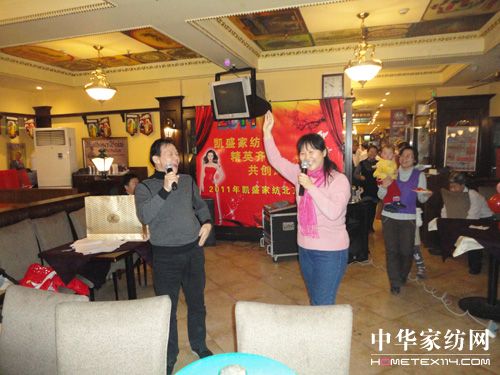 �Pʢ�Ҽ��ķֹ�˾���(hu��)�ھ����_