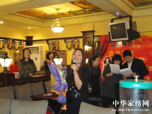 �Pʢ�Ҽ��ķֹ�˾���(hu��)�ھ����_