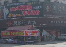 �����^����(ji��)��ؐ��z�Ҽ��^���꣡