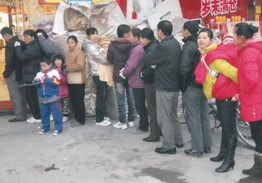 �����^(gu��)����(ji��)��ؐ��z�Ҽ��^(gu��)������