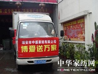 �����͜�ů����ʢ�I(xi��n)��(��i)��