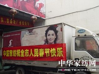 �����͜�ů����ʢ�I(xi��n)��(��i)��