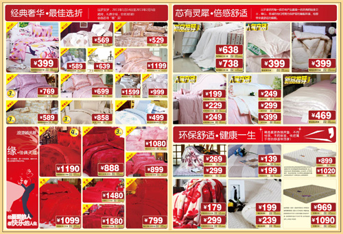 �h(yu��n)��(m��ng)�R�q�p��ʢ��