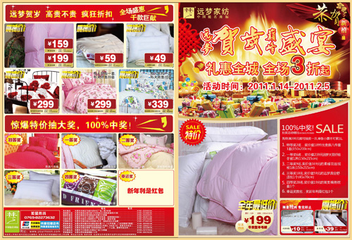 �h(yu��n)���R�q�p��ʢ��