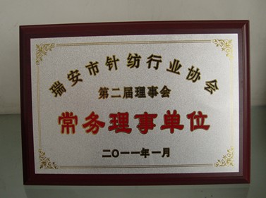 ��ʢ�Ҽ��@�����й�����I(y��)���Q̖(h��o)