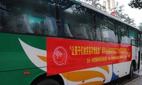 �����̼Ҿ��P(gu��n)���r(n��ng)���ӵ�