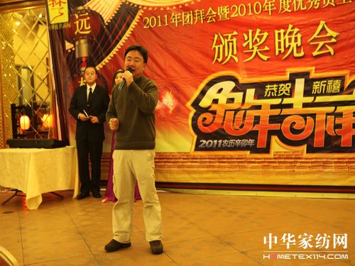 �h(yu��n)���Ҽ�2011�F(tu��n)�ݕ�(hu��)�A�M�xĻ