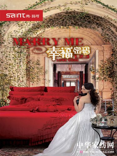 �Ь��ɼҼ����˹�(ji��)��Ʒ��������