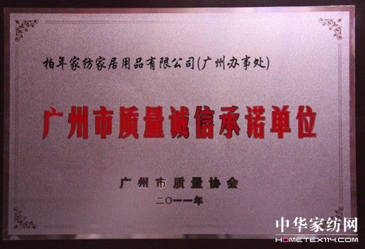 ����Ҽ� �������ʭh(hu��n)���߷�