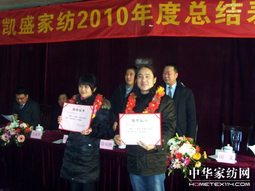 �Pʢ2010��ȿ��Y(ji��)���ô��¡�����_